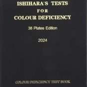 Ishihara 38 Plate